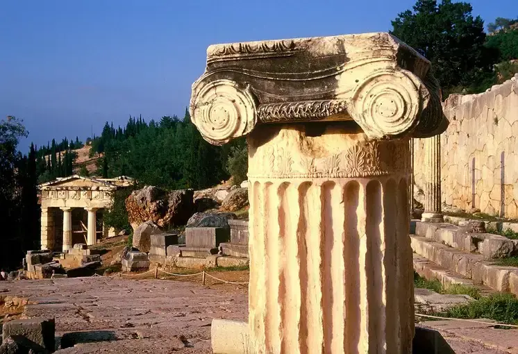 2 Day Delphi Tour — Delphi – Arachova